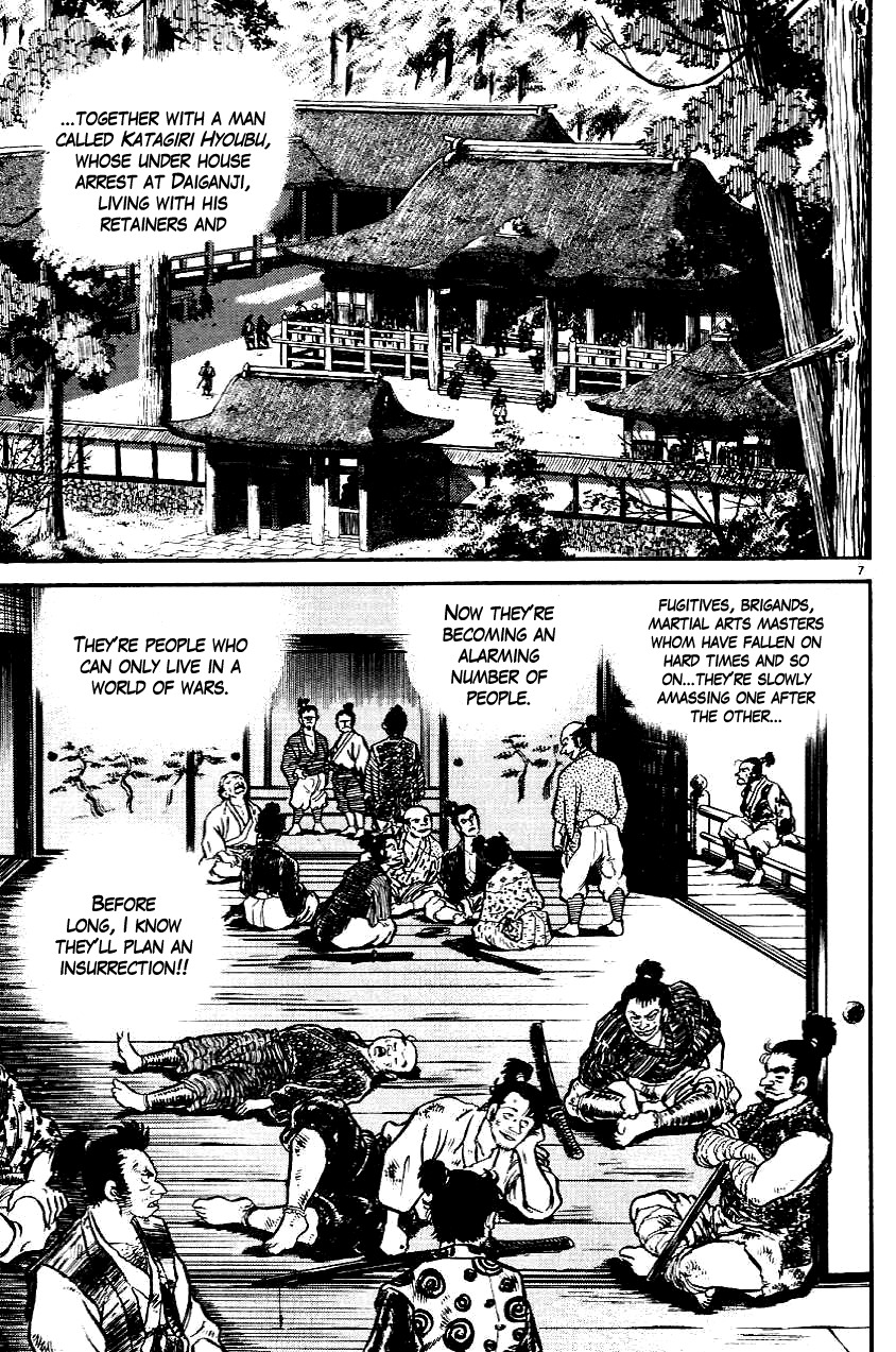 Azumi Chapter 5 page 6 - Chapter 5: Toward a Merciless Road