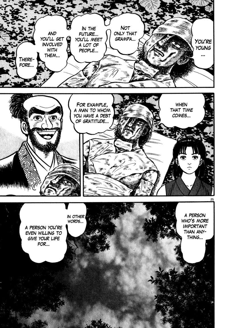 Azumi Chapter 50 page 25 - Chapter 50: The Right Path