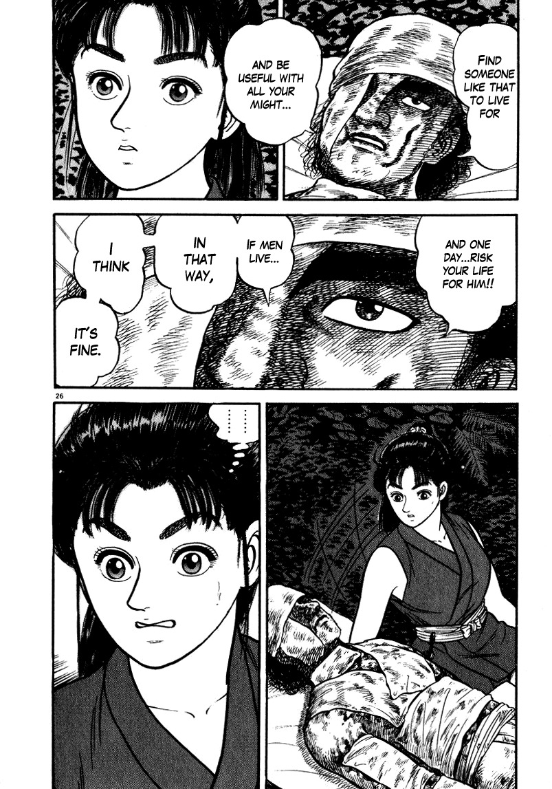 Azumi Chapter 50 page 26 - Chapter 50: The Right Path