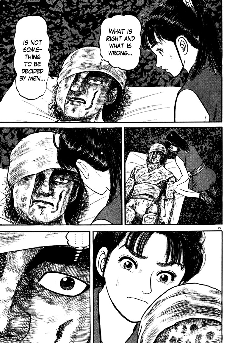 Azumi Chapter 50 page 27 - Chapter 50: The Right Path