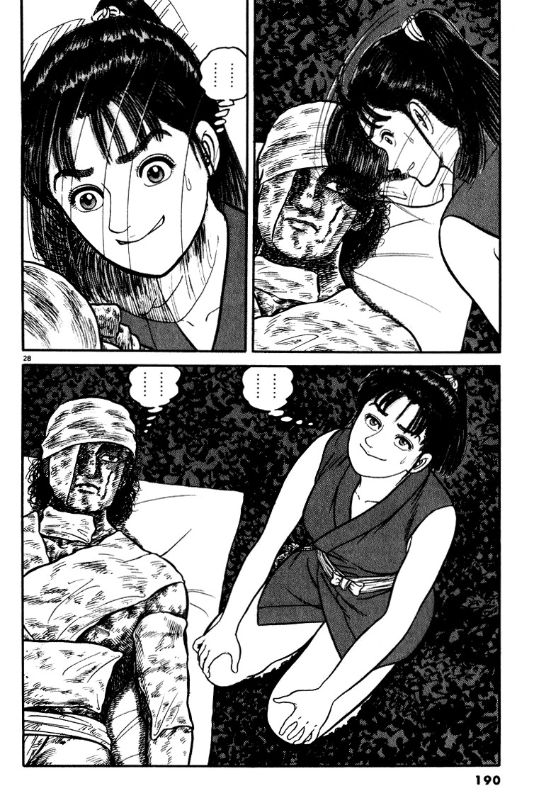 Azumi Chapter 50 page 29 - Chapter 50: The Right Path