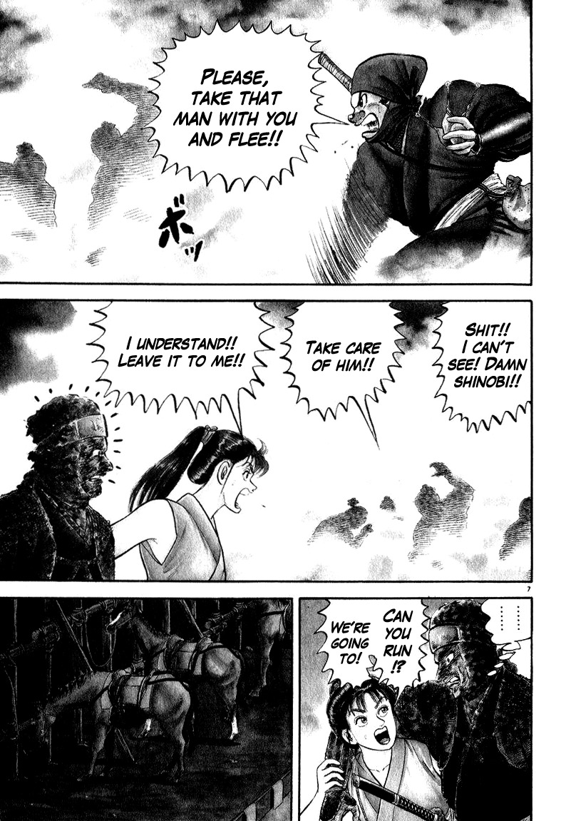 Azumi Chapter 50 page 7 - Chapter 50: The Right Path