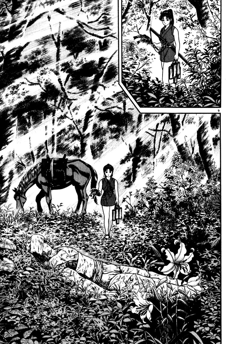 Azumi Chapter 50 page 9 - Chapter 50: The Right Path