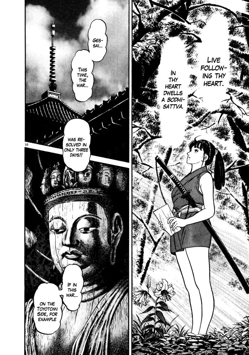 Azumi Chapter 51 page 10 - Chapter 51