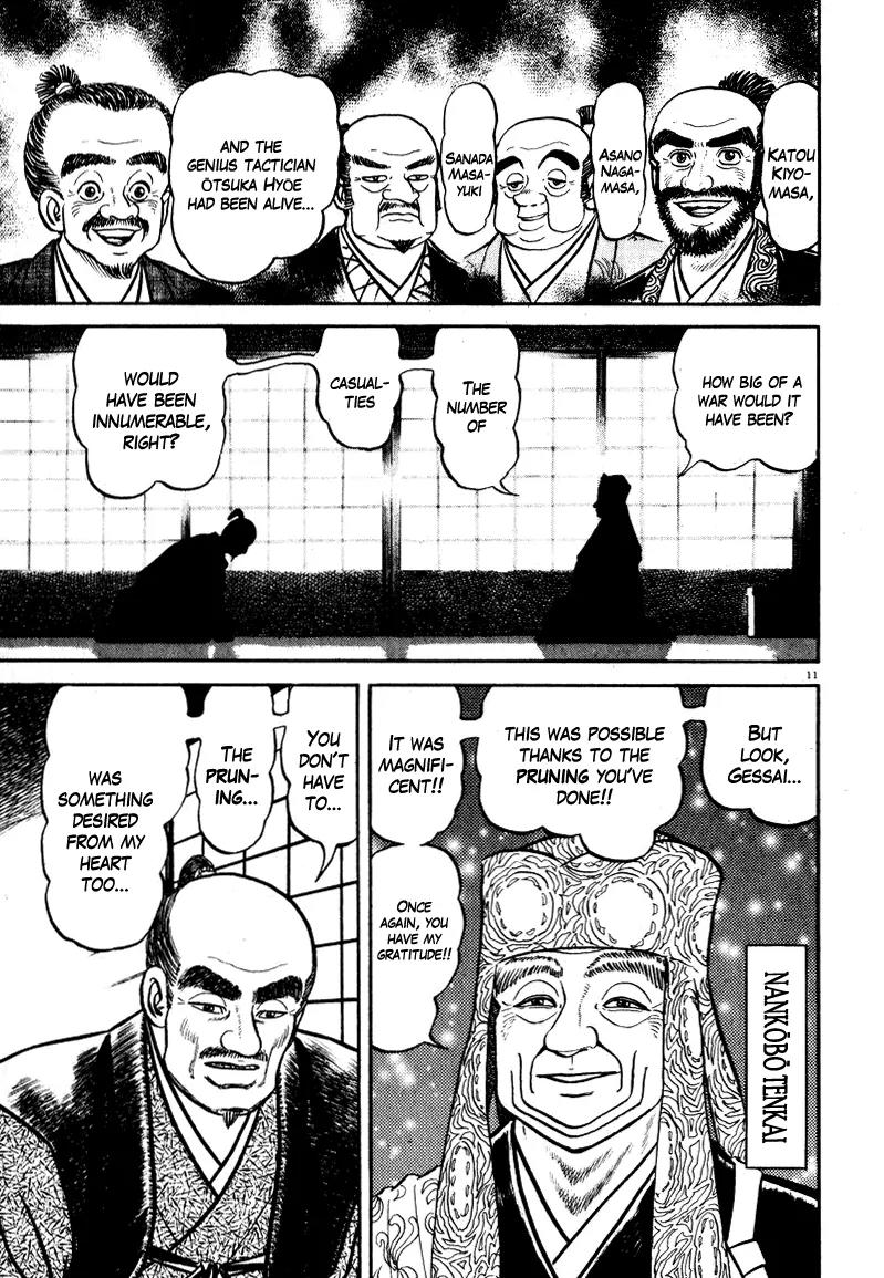 Azumi Chapter 51 page 11 - Chapter 51