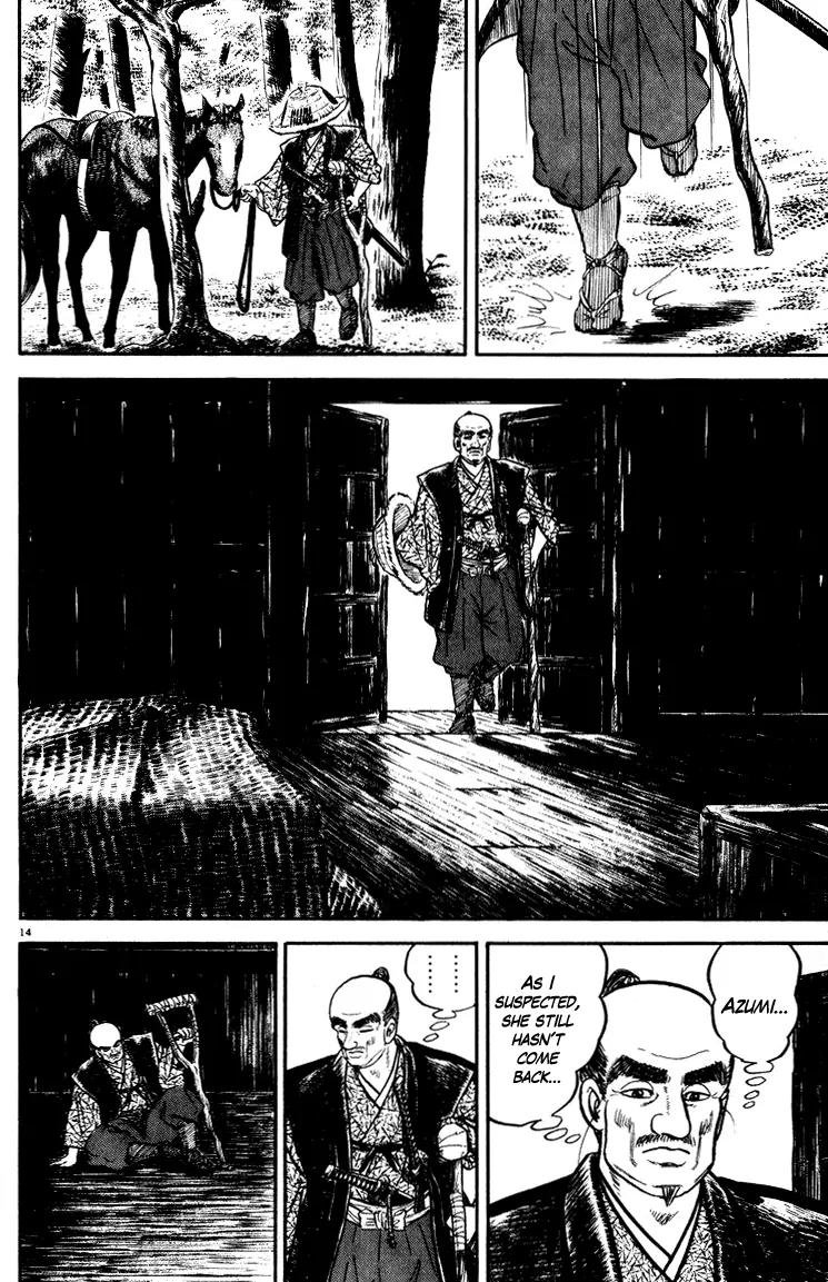 Azumi Chapter 51 page 14 - Chapter 51