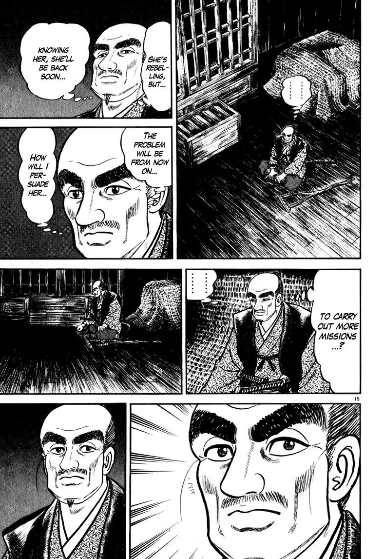 Azumi Chapter 51 page 15 - Chapter 51