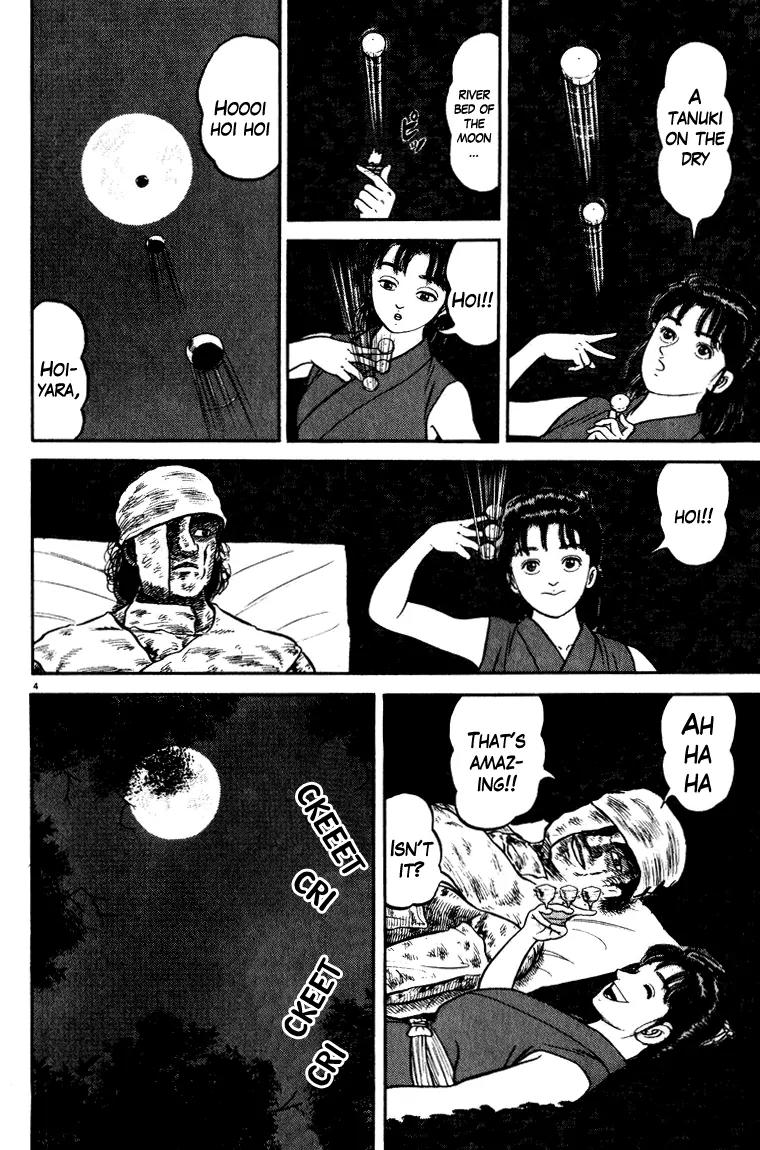 Azumi Chapter 51 page 4 - Chapter 51