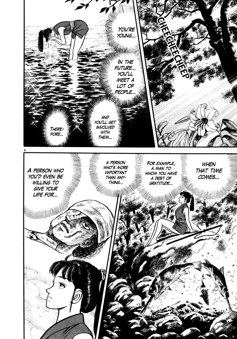 Azumi Chapter 51 page 6 - Chapter 51