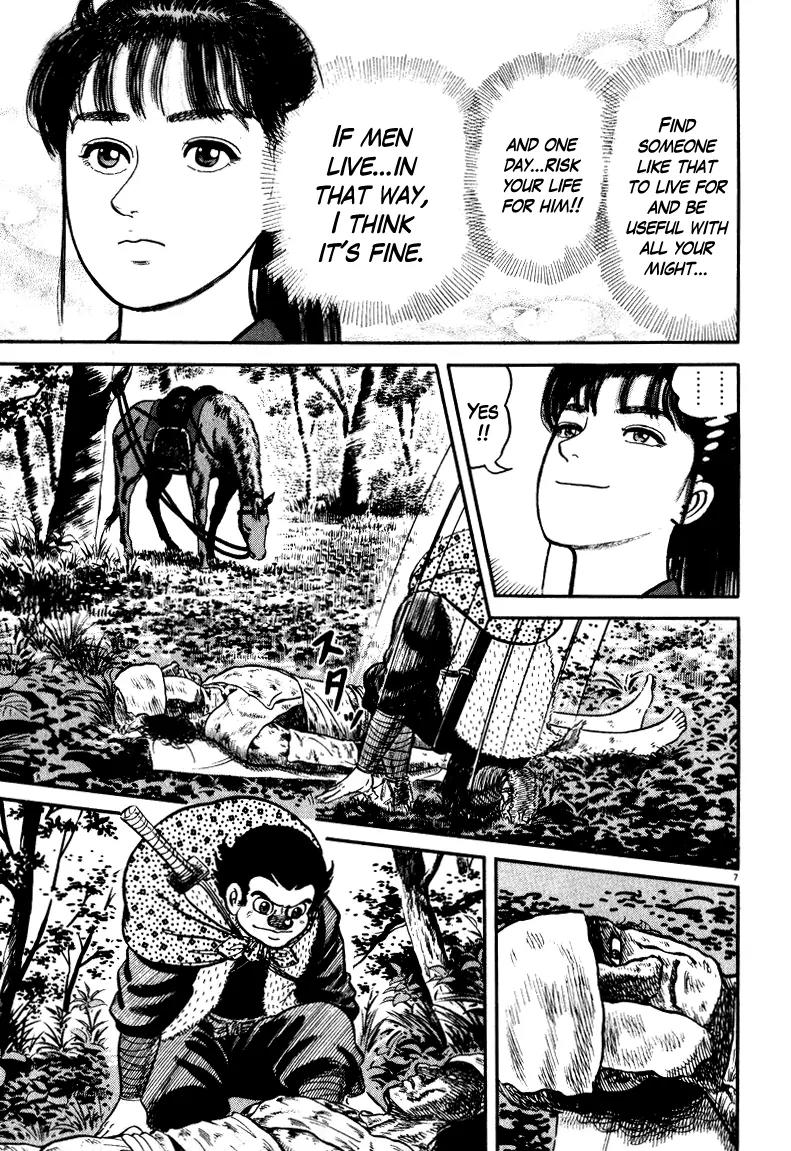 Azumi Chapter 51 page 7 - Chapter 51