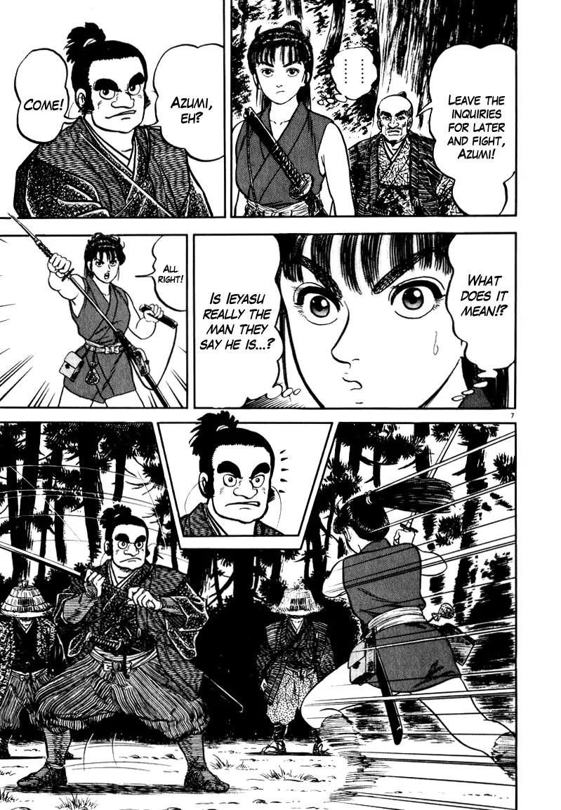 Azumi Chapter 52 page 11 - Chapter 52