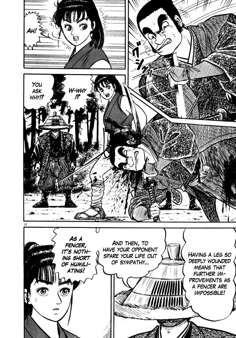 Azumi Chapter 52 page 15 - Chapter 52