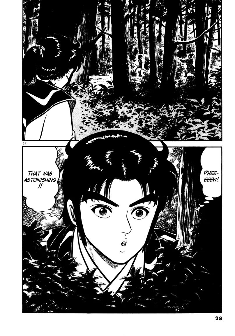 Azumi Chapter 52 page 25 - Chapter 52