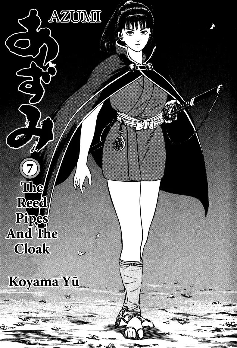 Azumi Chapter 52 page 3 - Chapter 52