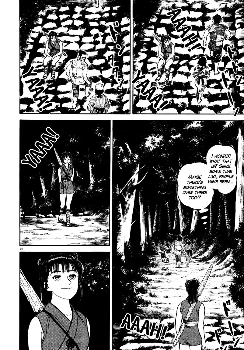 Azumi Chapter 53 page 13 - Chapter 53