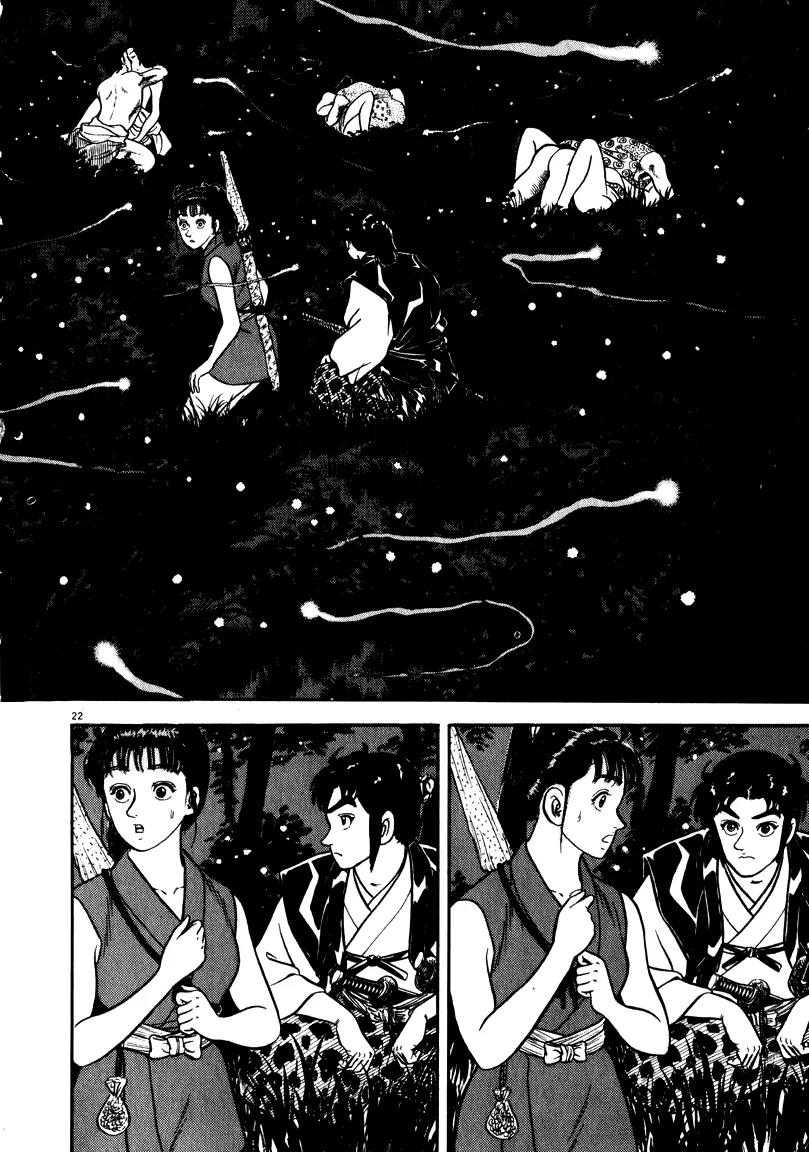Azumi Chapter 53 page 21 - Chapter 53