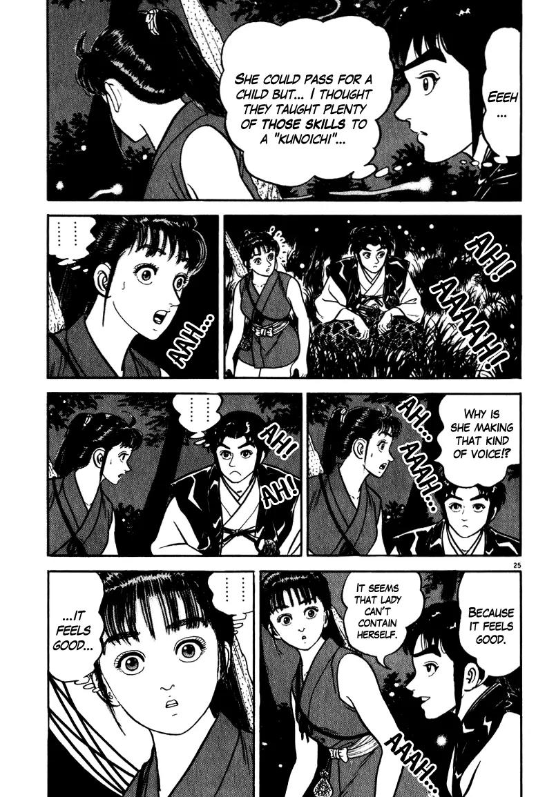 Azumi Chapter 53 page 24 - Chapter 53