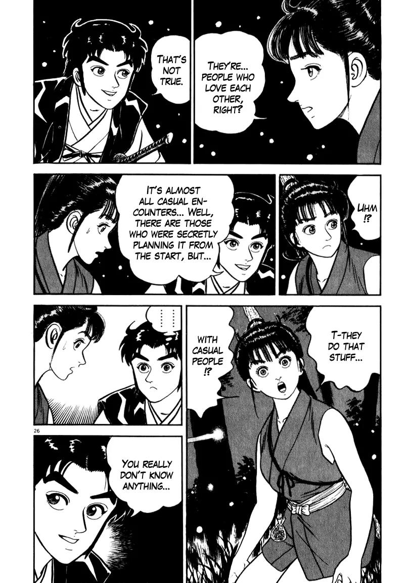Azumi Chapter 53 page 25 - Chapter 53