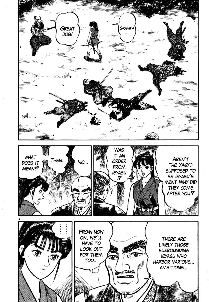 Azumi Chapter 53 page 4 - Chapter 53