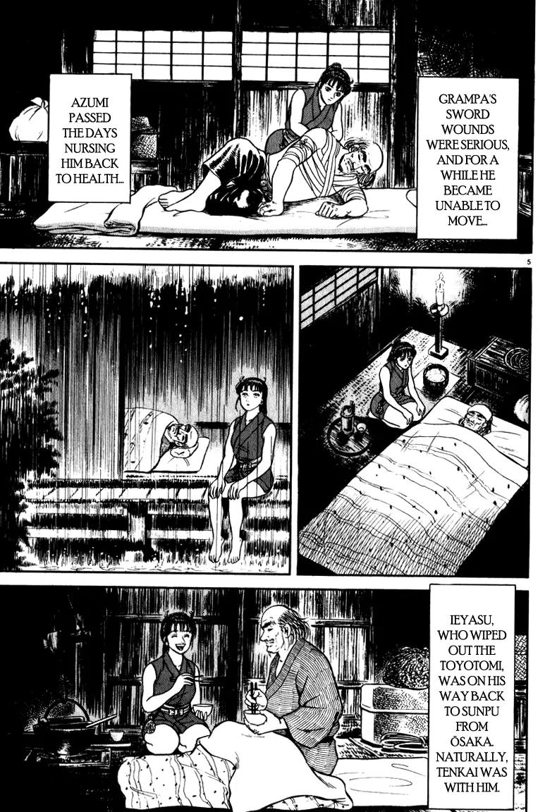 Azumi Chapter 53 page 5 - Chapter 53