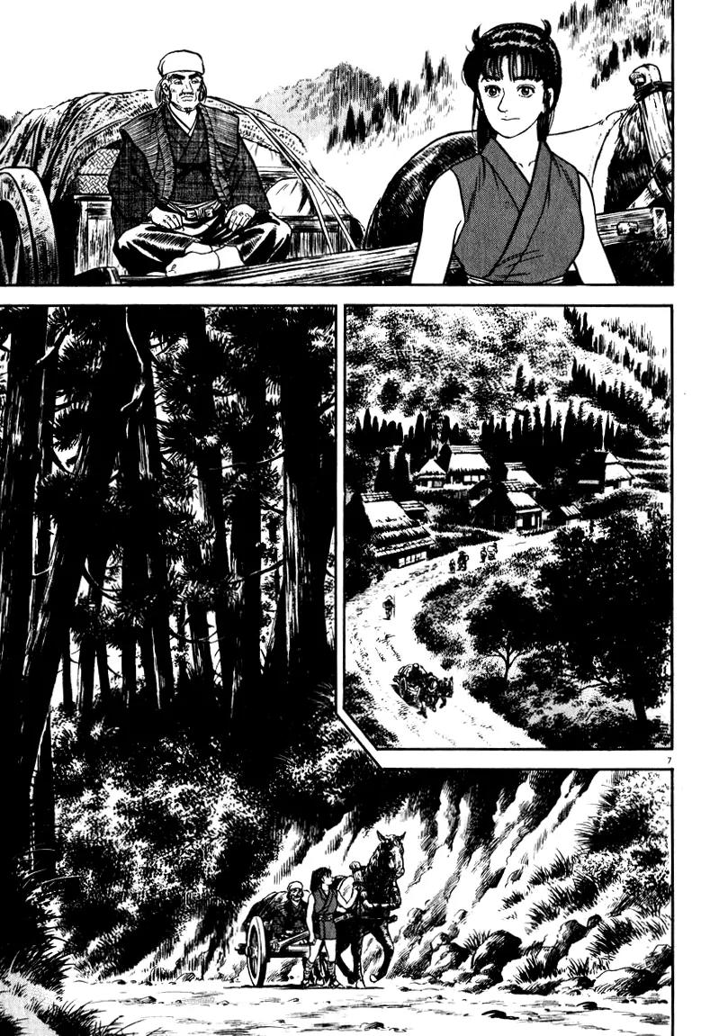 Azumi Chapter 53 page 7 - Chapter 53