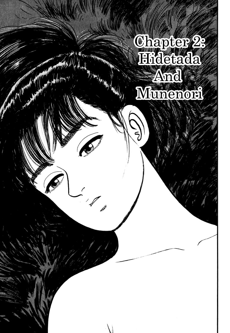 Azumi Chapter 54 page 1 - Chapter 54: Hidetada and Munenori