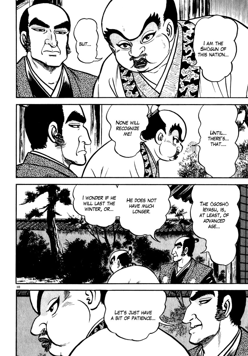 Azumi Chapter 54 page 10 - Chapter 54: Hidetada and Munenori