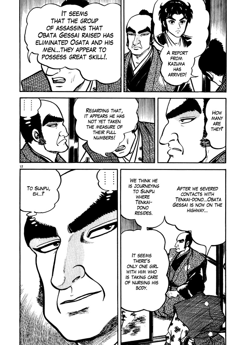 Azumi Chapter 54 page 12 - Chapter 54: Hidetada and Munenori