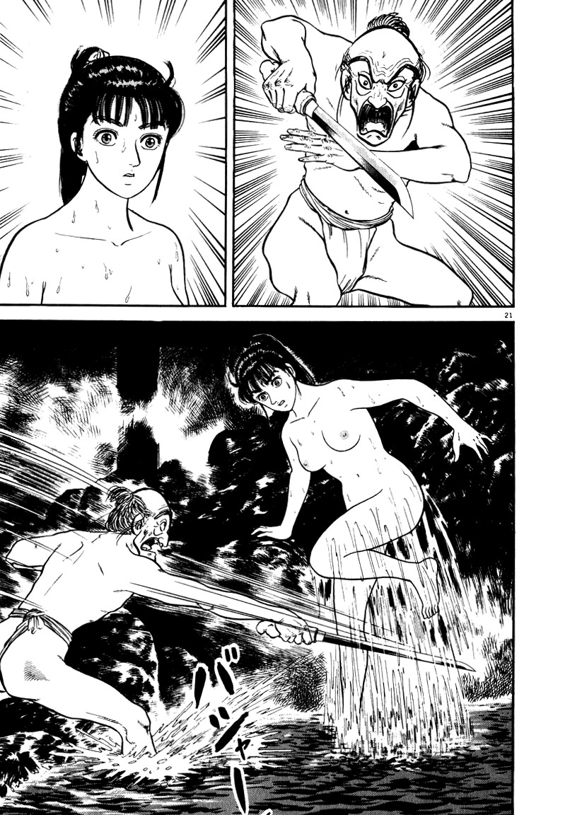 Azumi Chapter 54 page 21 - Chapter 54: Hidetada and Munenori