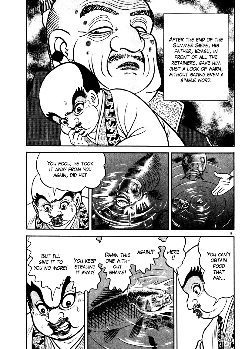 Azumi Chapter 54 page 5 - Chapter 54: Hidetada and Munenori