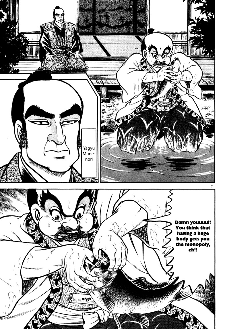 Azumi Chapter 54 page 7 - Chapter 54: Hidetada and Munenori