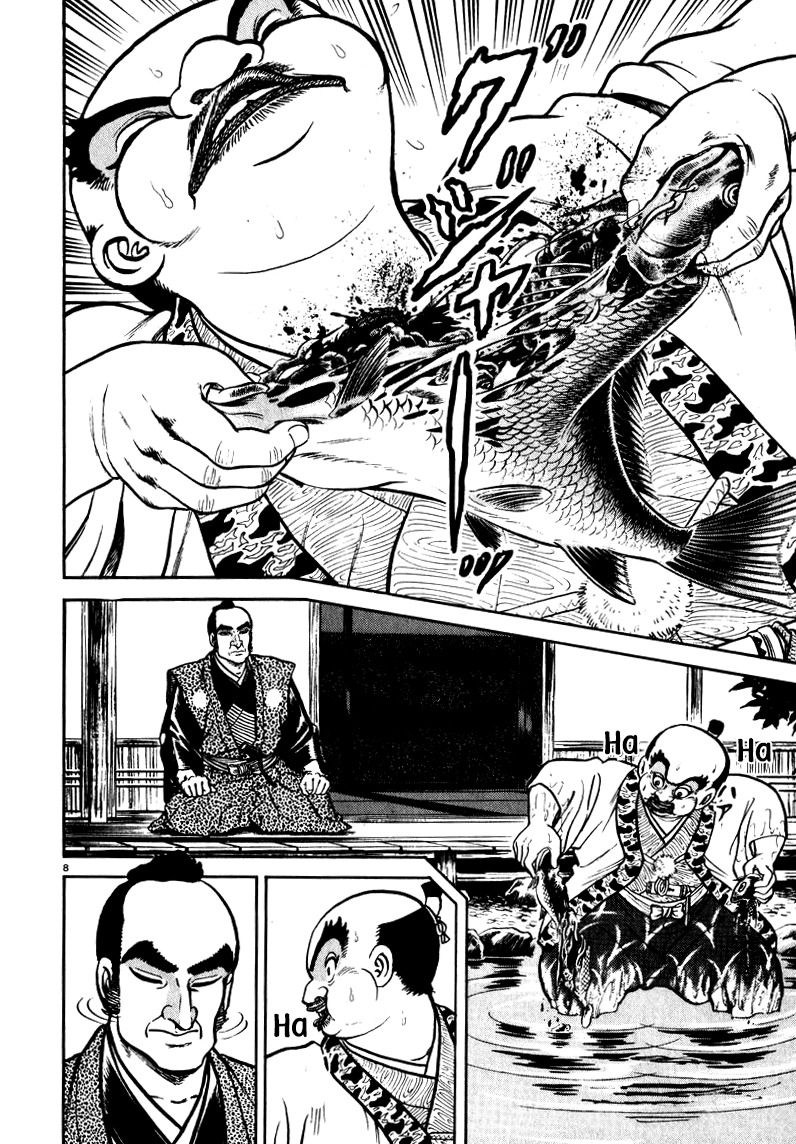 Azumi Chapter 54 page 8 - Chapter 54: Hidetada and Munenori
