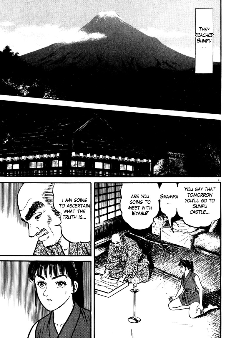 Azumi Chapter 55 page 11 - Chapter 55: The Whereabouts of Truth