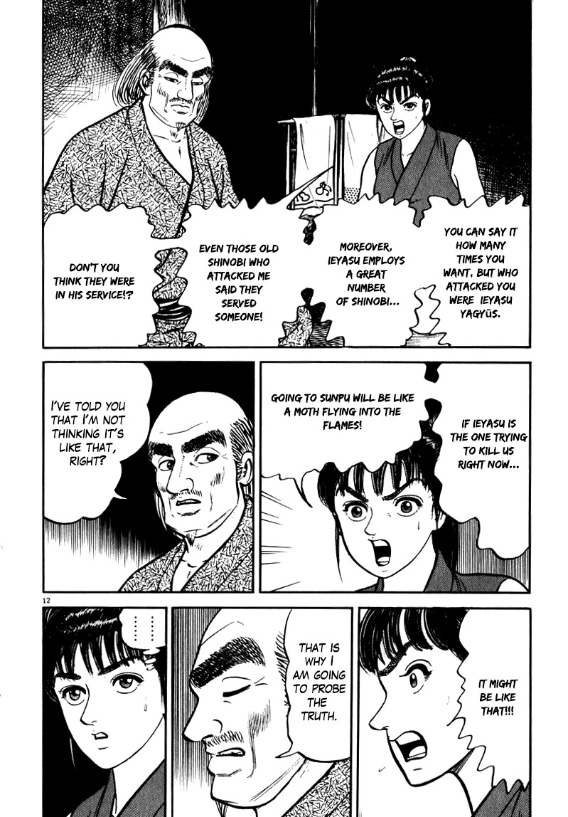 Azumi Chapter 55 page 12 - Chapter 55: The Whereabouts of Truth