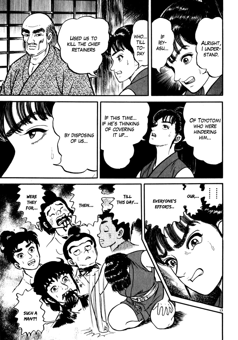 Azumi Chapter 55 page 13 - Chapter 55: The Whereabouts of Truth
