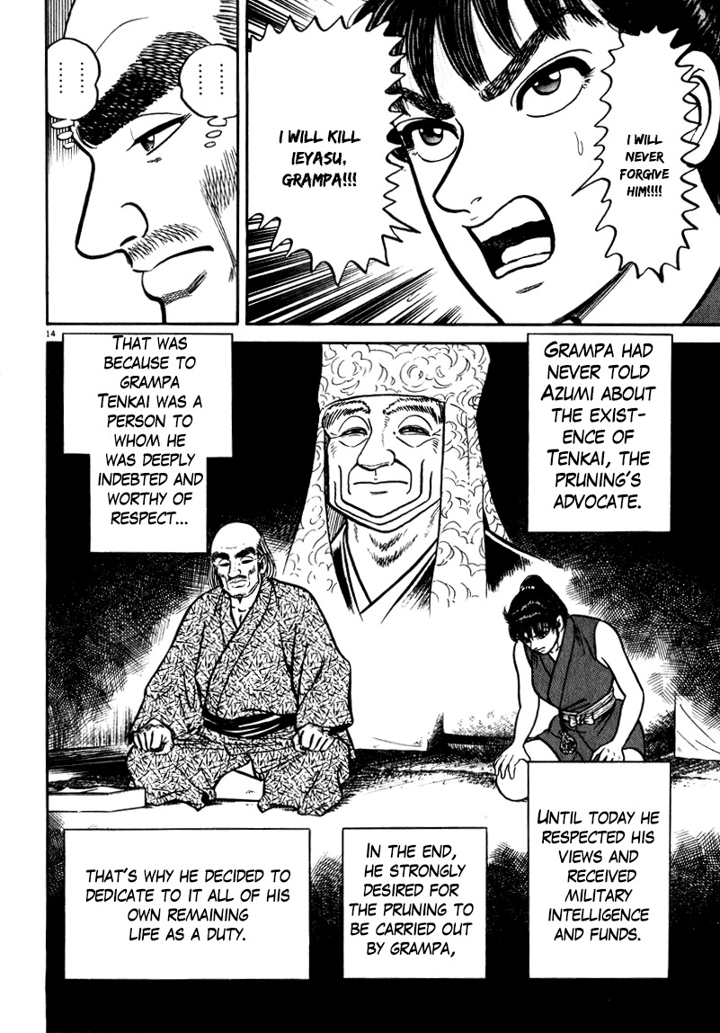 Azumi Chapter 55 page 14 - Chapter 55: The Whereabouts of Truth