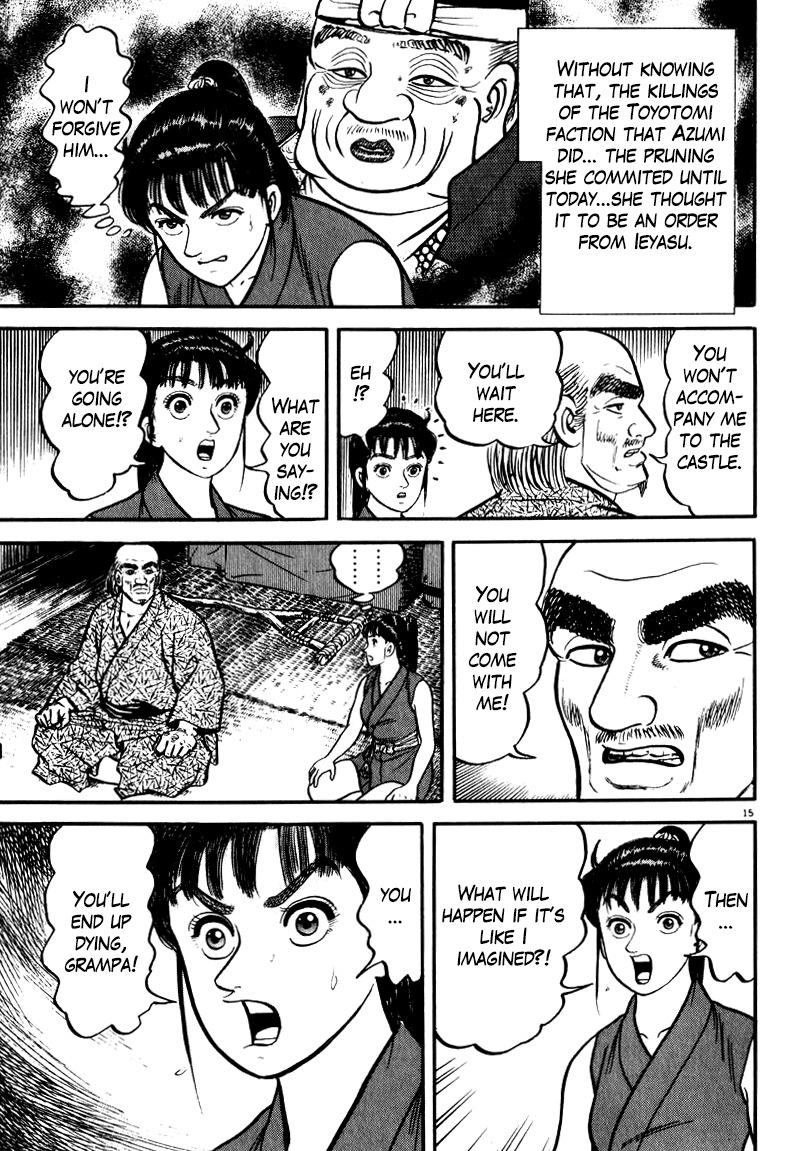 Azumi Chapter 55 page 15 - Chapter 55: The Whereabouts of Truth