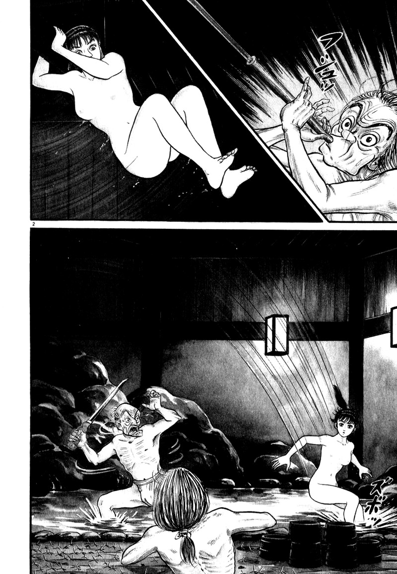 Azumi Chapter 55 page 2 - Chapter 55: The Whereabouts of Truth