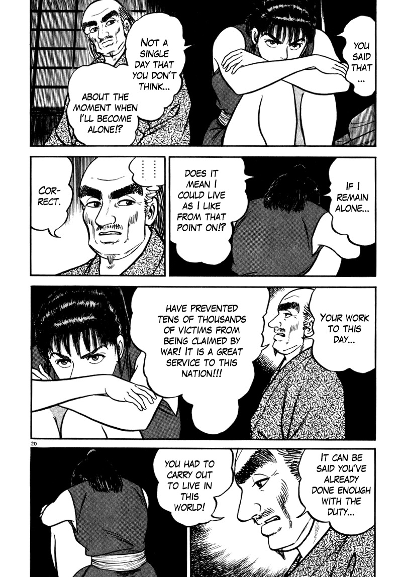 Azumi Chapter 55 page 20 - Chapter 55: The Whereabouts of Truth