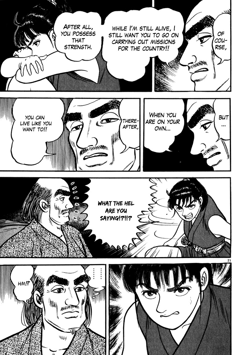 Azumi Chapter 55 page 21 - Chapter 55: The Whereabouts of Truth