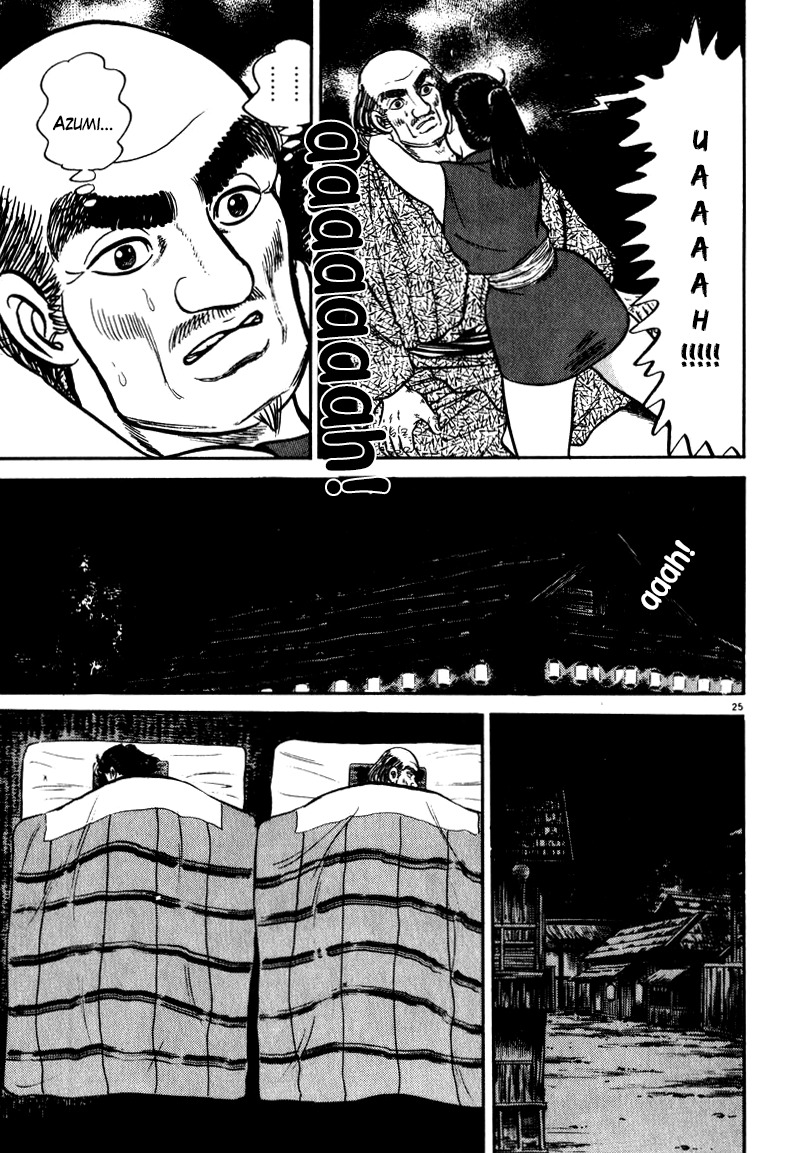 Azumi Chapter 55 page 25 - Chapter 55: The Whereabouts of Truth