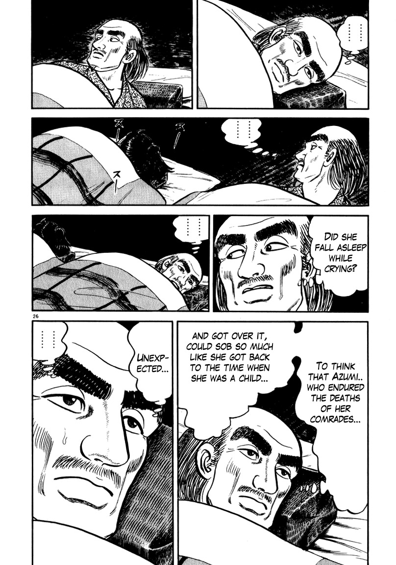 Azumi Chapter 55 page 26 - Chapter 55: The Whereabouts of Truth