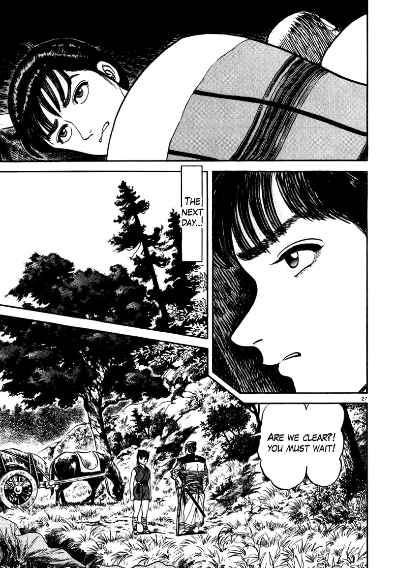 Azumi Chapter 55 page 27 - Chapter 55: The Whereabouts of Truth