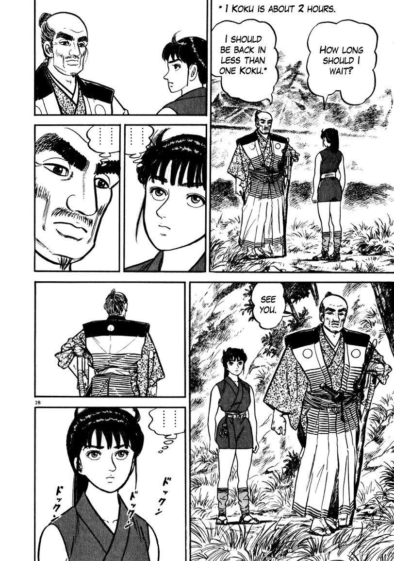 Azumi Chapter 55 page 28 - Chapter 55: The Whereabouts of Truth