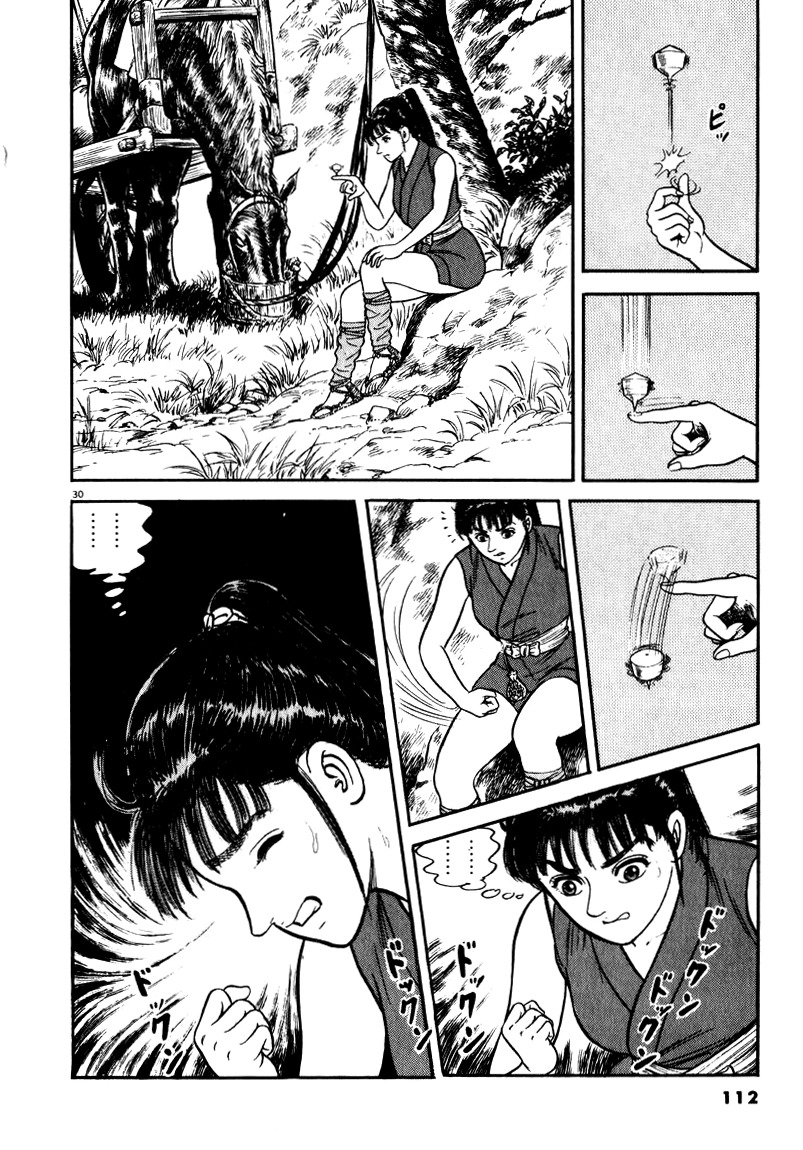 Azumi Chapter 55 page 30 - Chapter 55: The Whereabouts of Truth