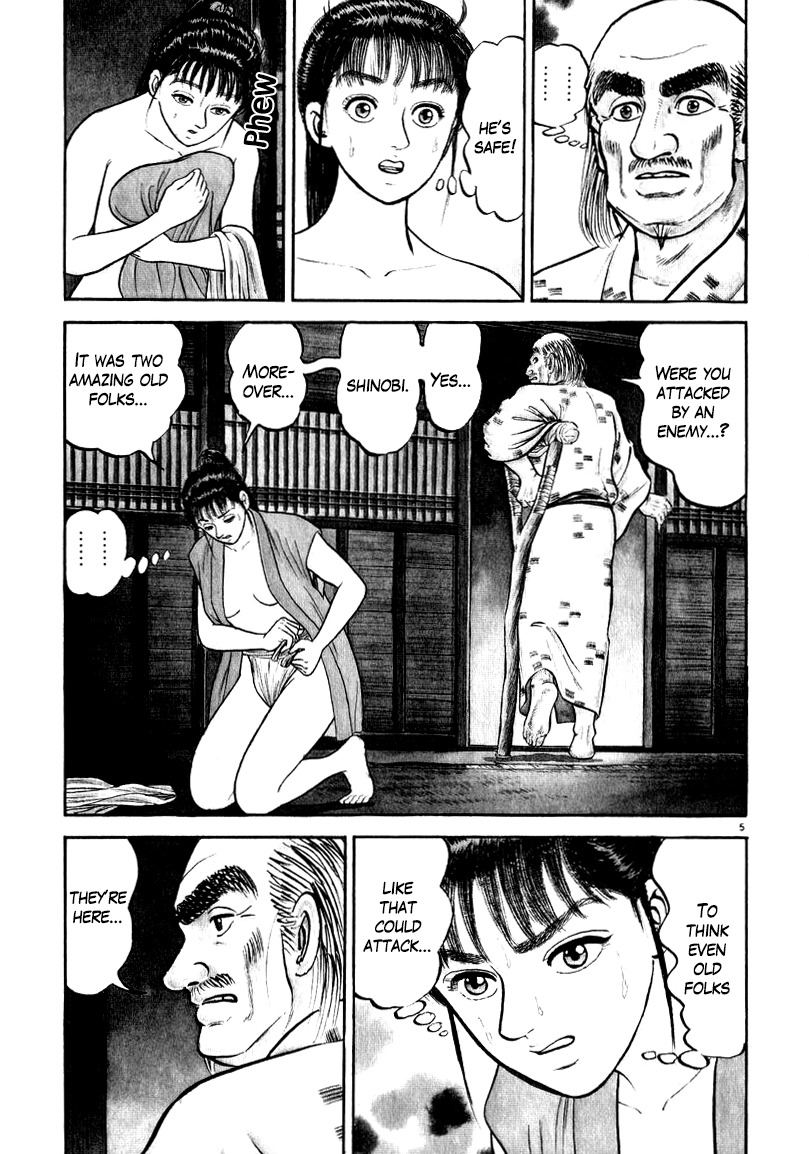 Azumi Chapter 55 page 5 - Chapter 55: The Whereabouts of Truth