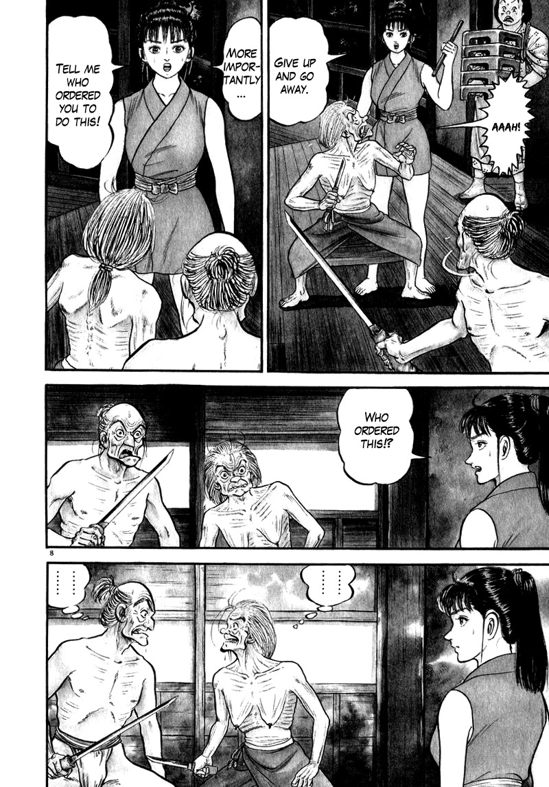 Azumi Chapter 55 page 8 - Chapter 55: The Whereabouts of Truth