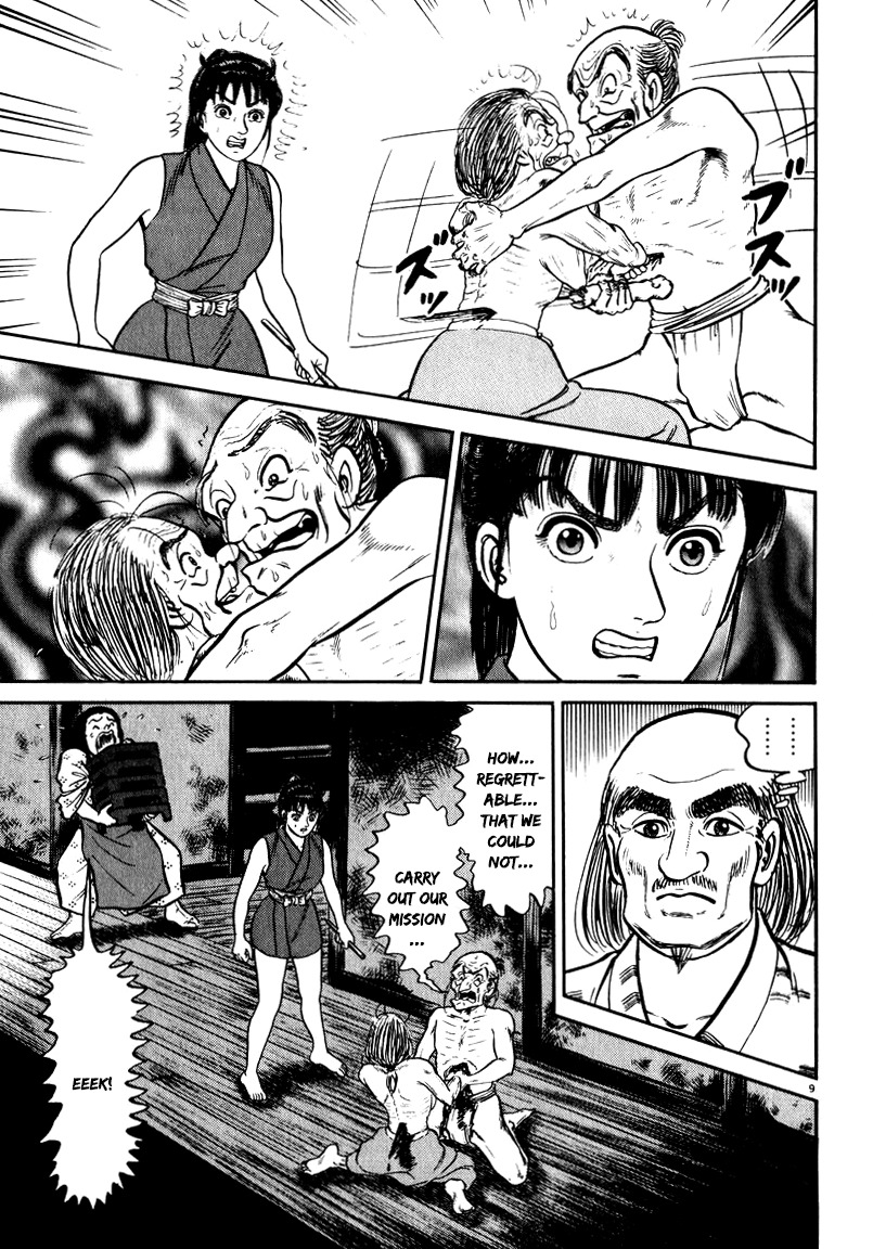 Azumi Chapter 55 page 9 - Chapter 55: The Whereabouts of Truth