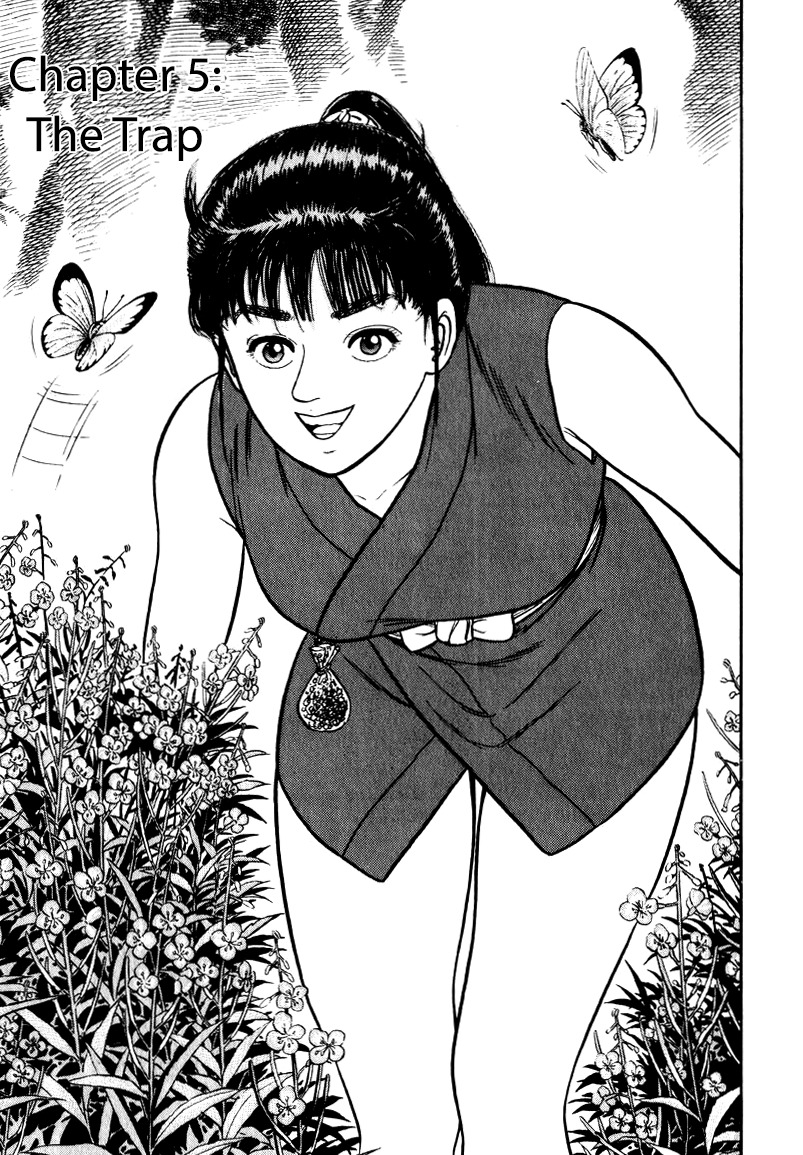 Azumi Chapter 56 page 1 - Chapter 56: The Trap