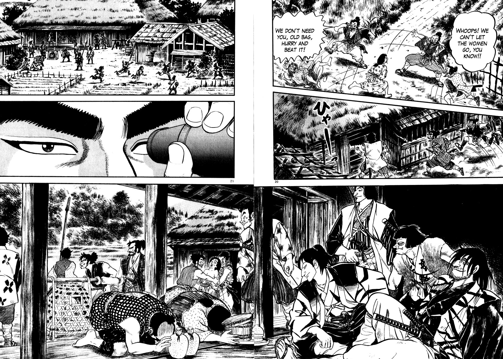 Azumi Chapter 56 page 17 - Chapter 56: The Trap
